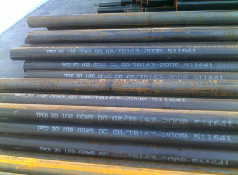 4130�o�p䓹ܵ����a(ch��n)�ӹ���ʽ����Щ��